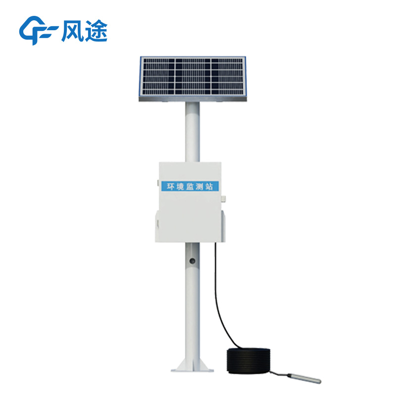 防爆地下水位自動監測裝置FT-DSW2介紹：遠程遙測、解放人力